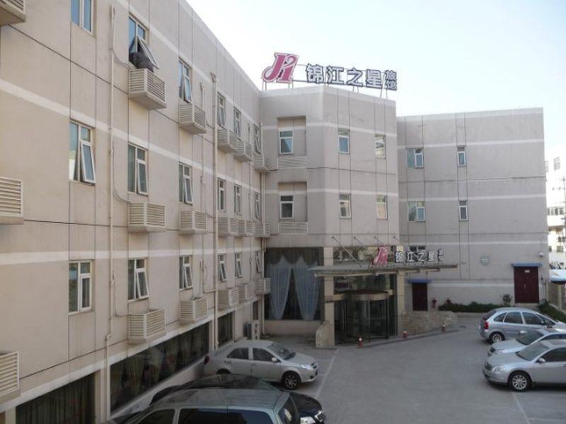 Jinjiang Inn Nanjing South Train Station Luaran gambar