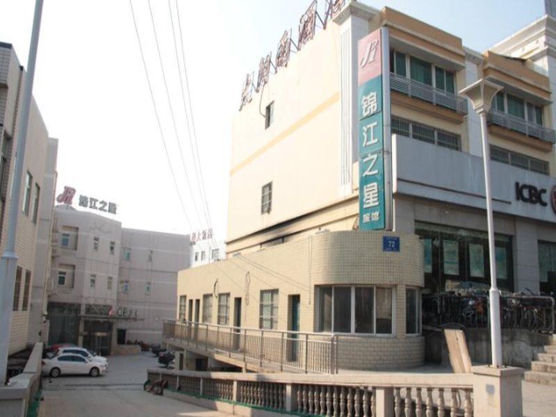 Jinjiang Inn Nanjing South Train Station Luaran gambar