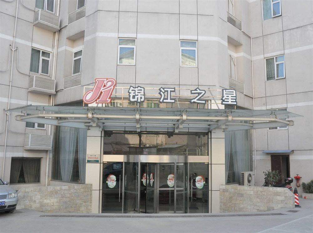 Jinjiang Inn Nanjing South Train Station Luaran gambar
